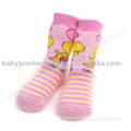 Cute Cartoon Baby Shoe Socks